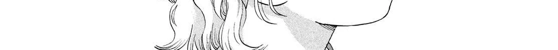 Read Skip to Loafer chapter 59 image 42 on Lezhin