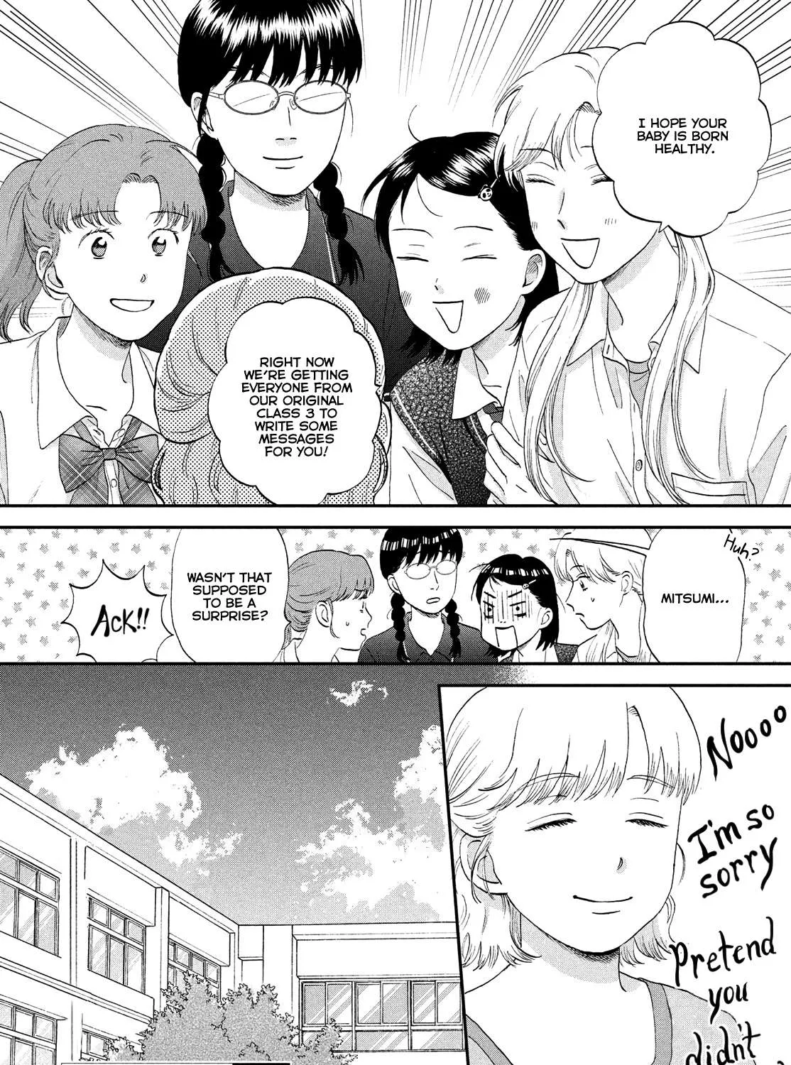 Read Skip to Loafer chapter 59 image 43 on Lezhin