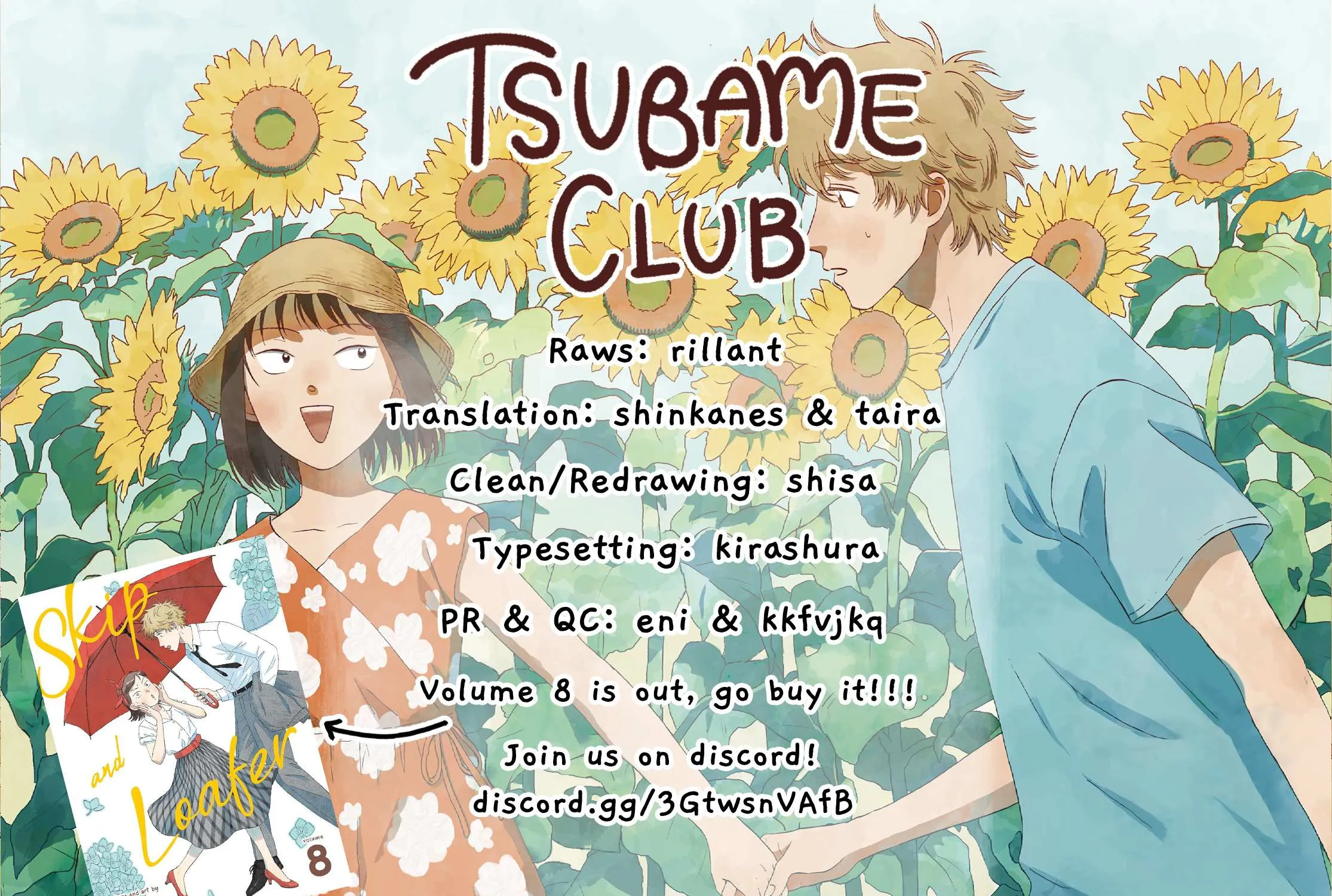 Read Skip to Loafer chapter 59 image 45 on Lezhin