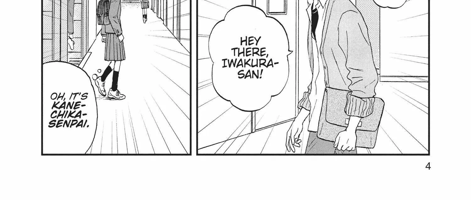 Read Skip to Loafer chapter 6.1 image 10 on Lezhin