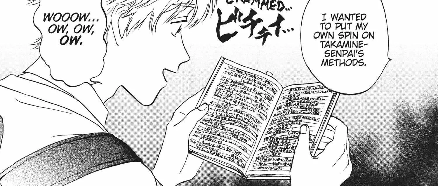 Read Skip to Loafer chapter 6.1 image 103 on Lezhin