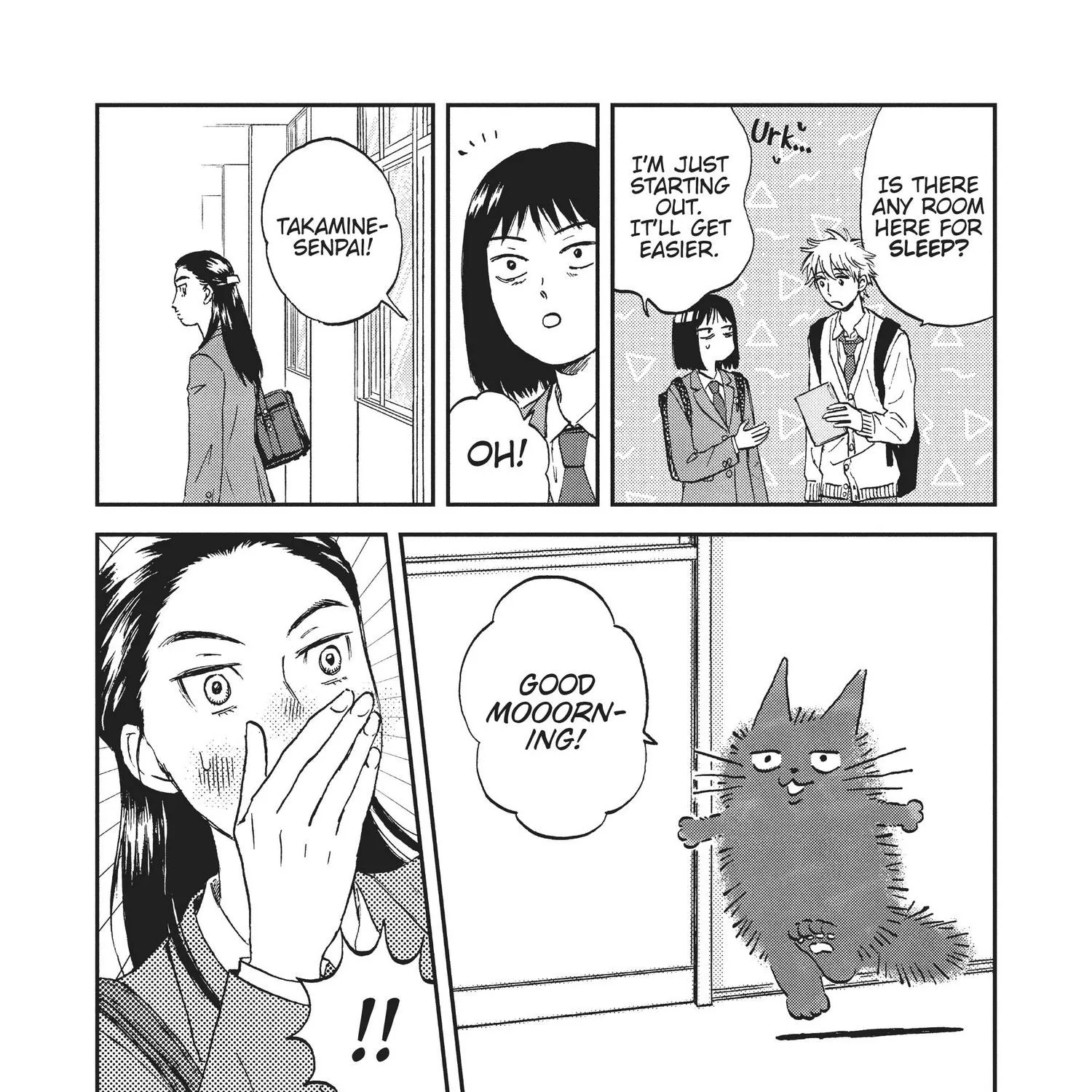 Read Skip to Loafer chapter 6.1 image 104 on Lezhin