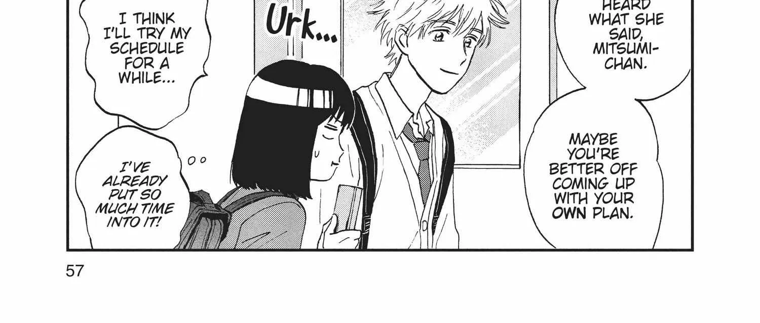 Read Skip to Loafer chapter 6.1 image 113 on Lezhin