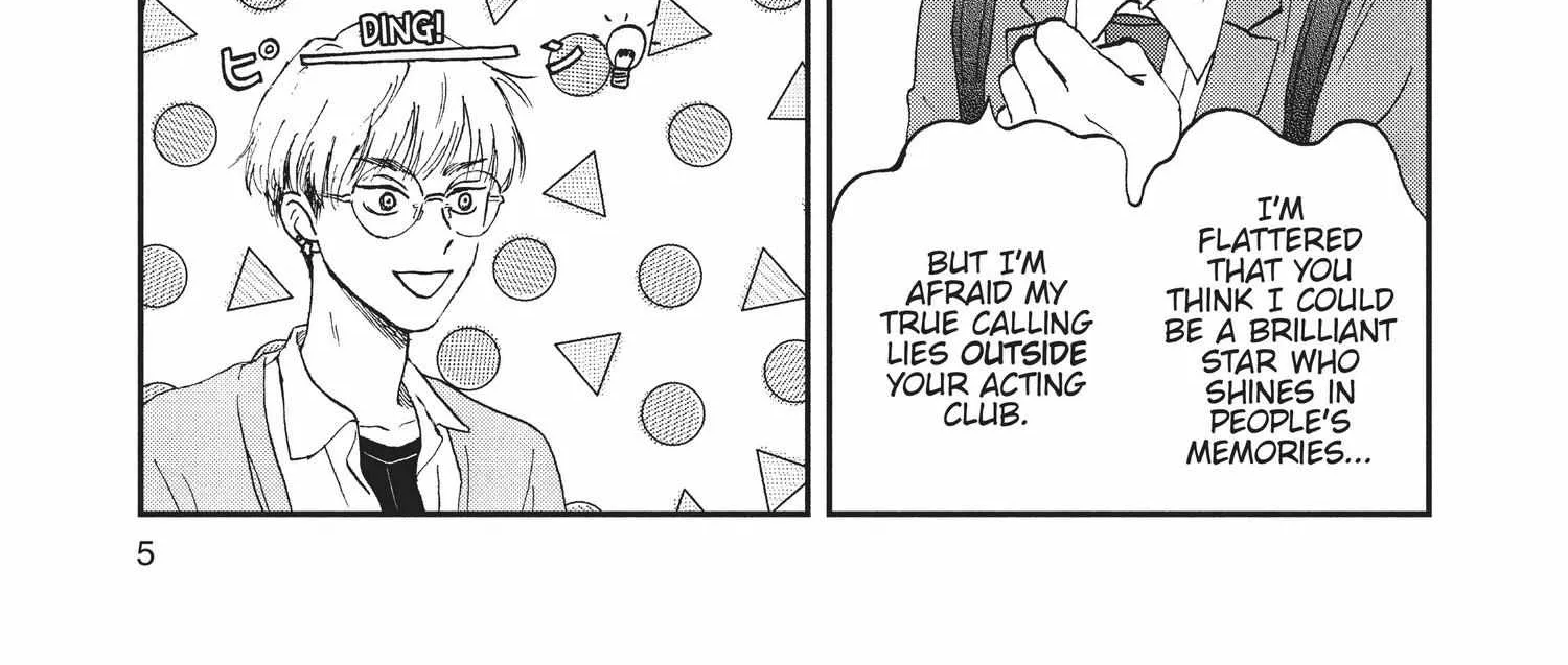 Read Skip to Loafer chapter 6.1 image 12 on Lezhin