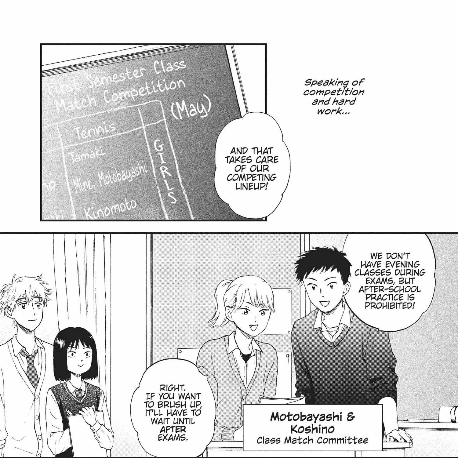 Read Skip to Loafer chapter 6.1 image 120 on Lezhin