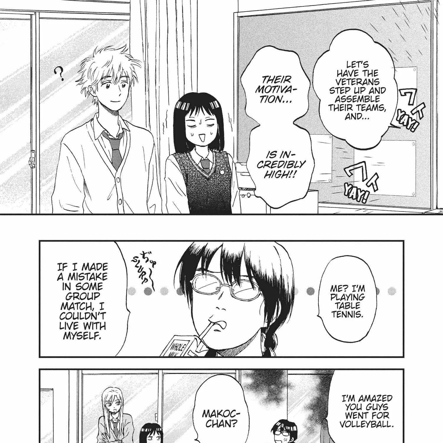 Read Skip to Loafer chapter 6.1 image 124 on Lezhin