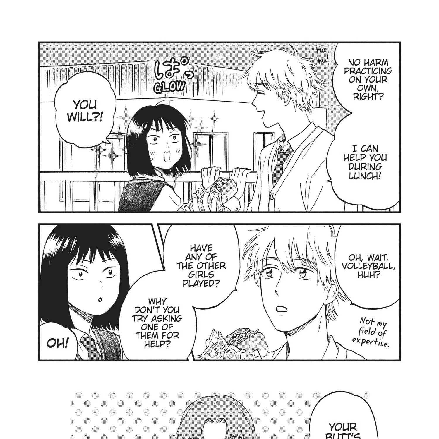 Read Skip to Loafer chapter 6.1 image 128 on Lezhin