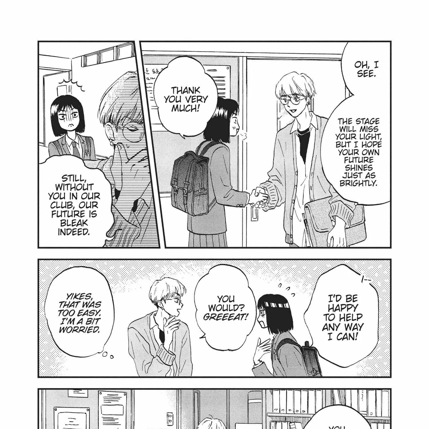 Read Skip to Loafer chapter 6.1 image 13 on Lezhin