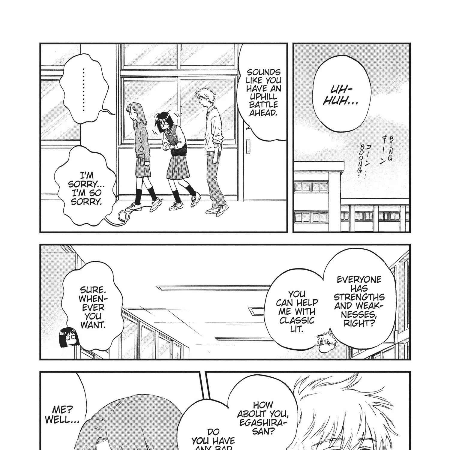 Read Skip to Loafer chapter 6.1 image 132 on Lezhin