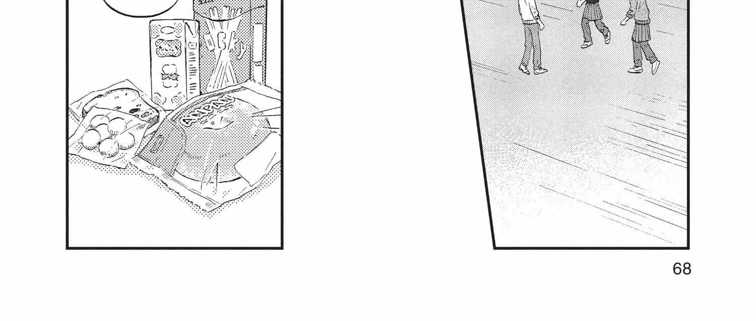 Read Skip to Loafer chapter 6.1 image 135 on Lezhin