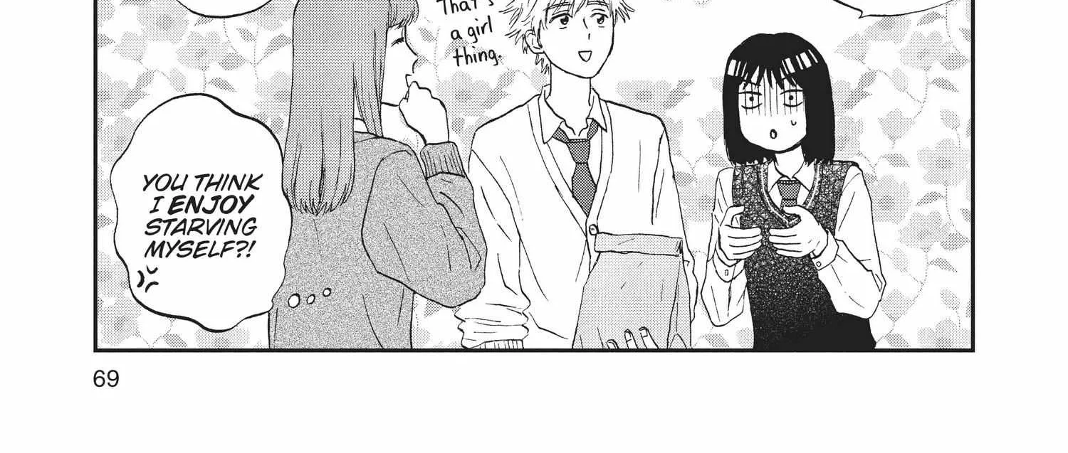 Read Skip to Loafer chapter 6.1 image 137 on Lezhin