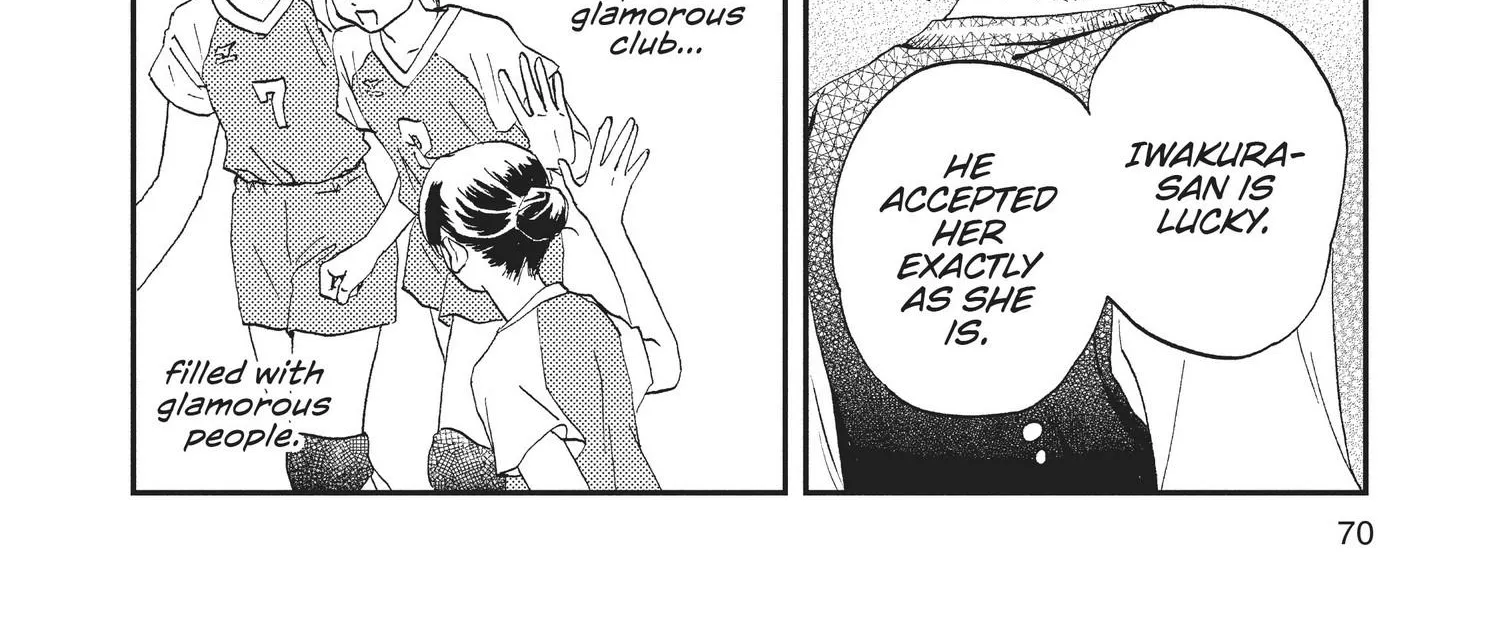 Read Skip to Loafer chapter 6.1 image 139 on Lezhin