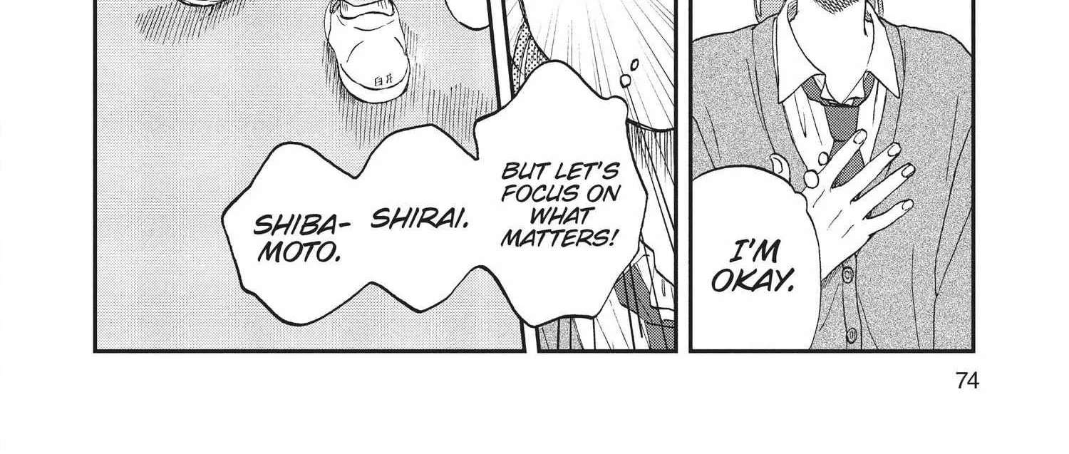 Read Skip to Loafer chapter 6.1 image 147 on Lezhin