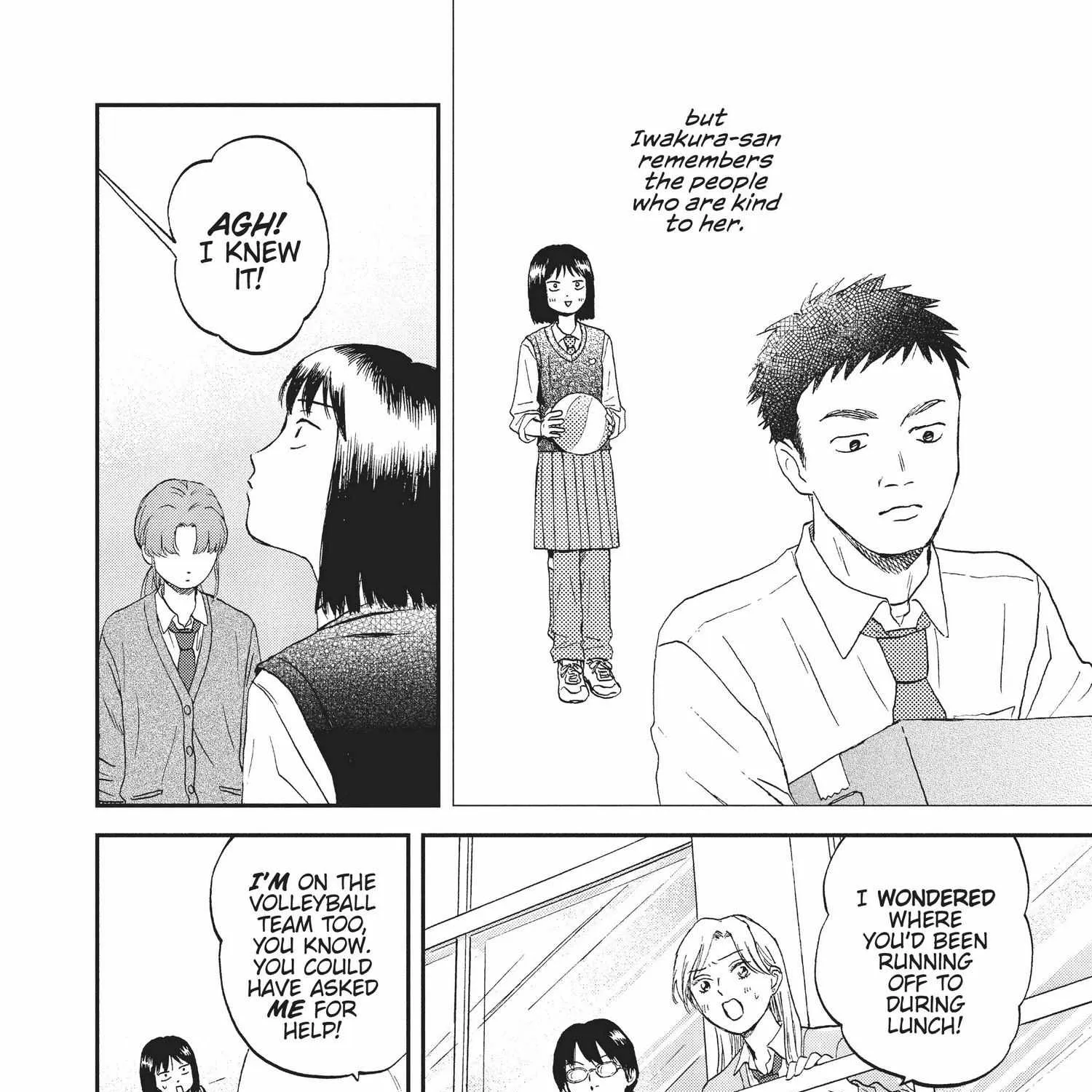 Read Skip to Loafer chapter 6.1 image 152 on Lezhin