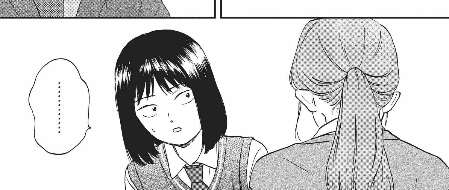 Read Skip to Loafer chapter 6.1 image 165 on Lezhin