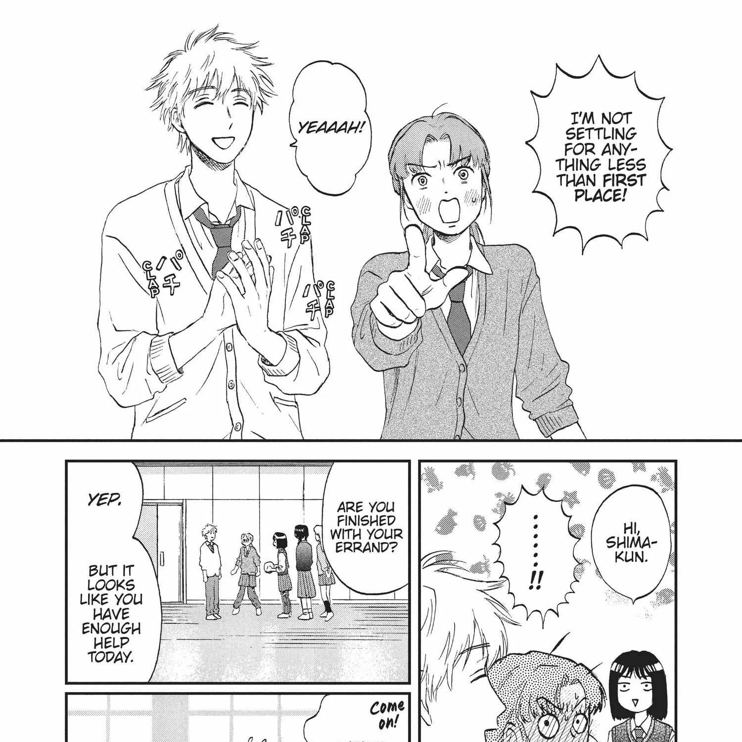 Read Skip to Loafer chapter 6.1 image 168 on Lezhin