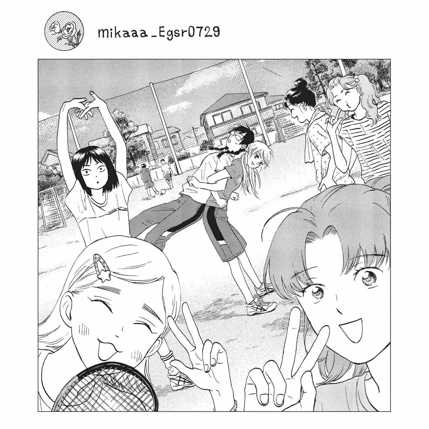 Read Skip to Loafer chapter 6.1 image 172 on Lezhin