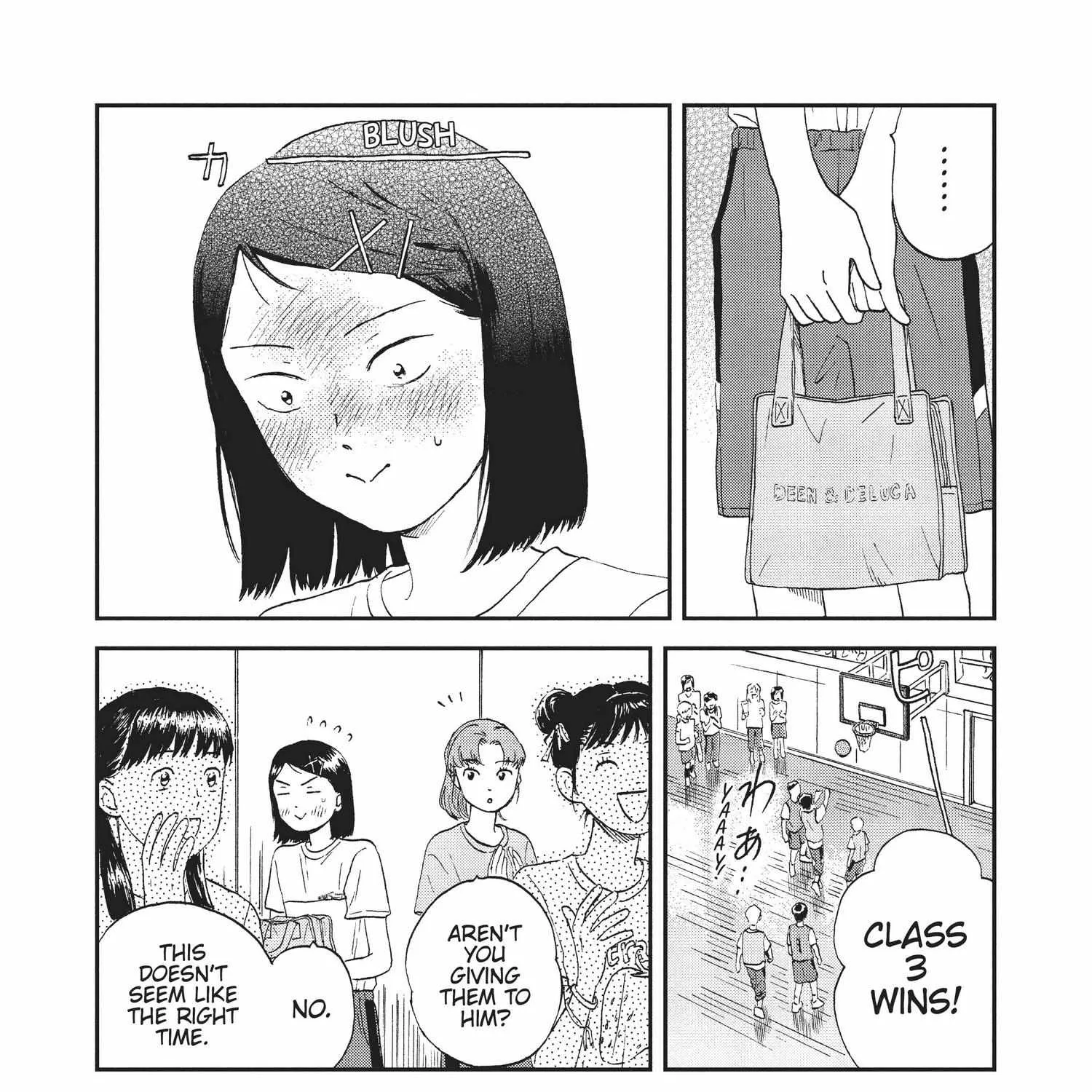 Read Skip to Loafer chapter 6.1 image 198 on Lezhin