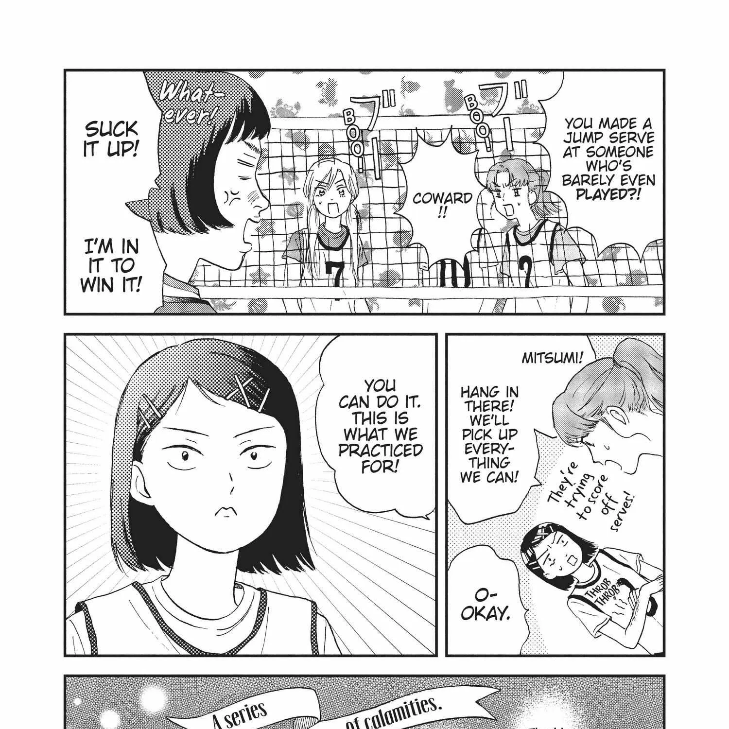 Read Skip to Loafer chapter 6.1 image 212 on Lezhin