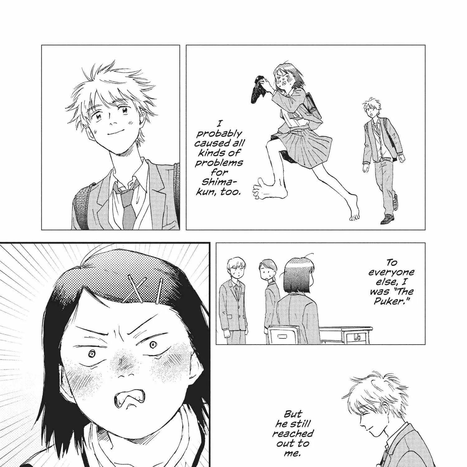 Read Skip to Loafer chapter 6.1 image 214 on Lezhin