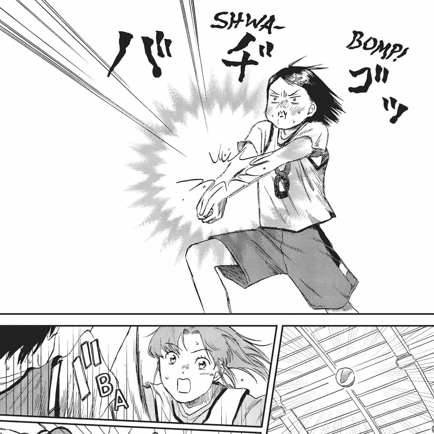 Read Skip to Loafer chapter 6.1 image 216 on Lezhin