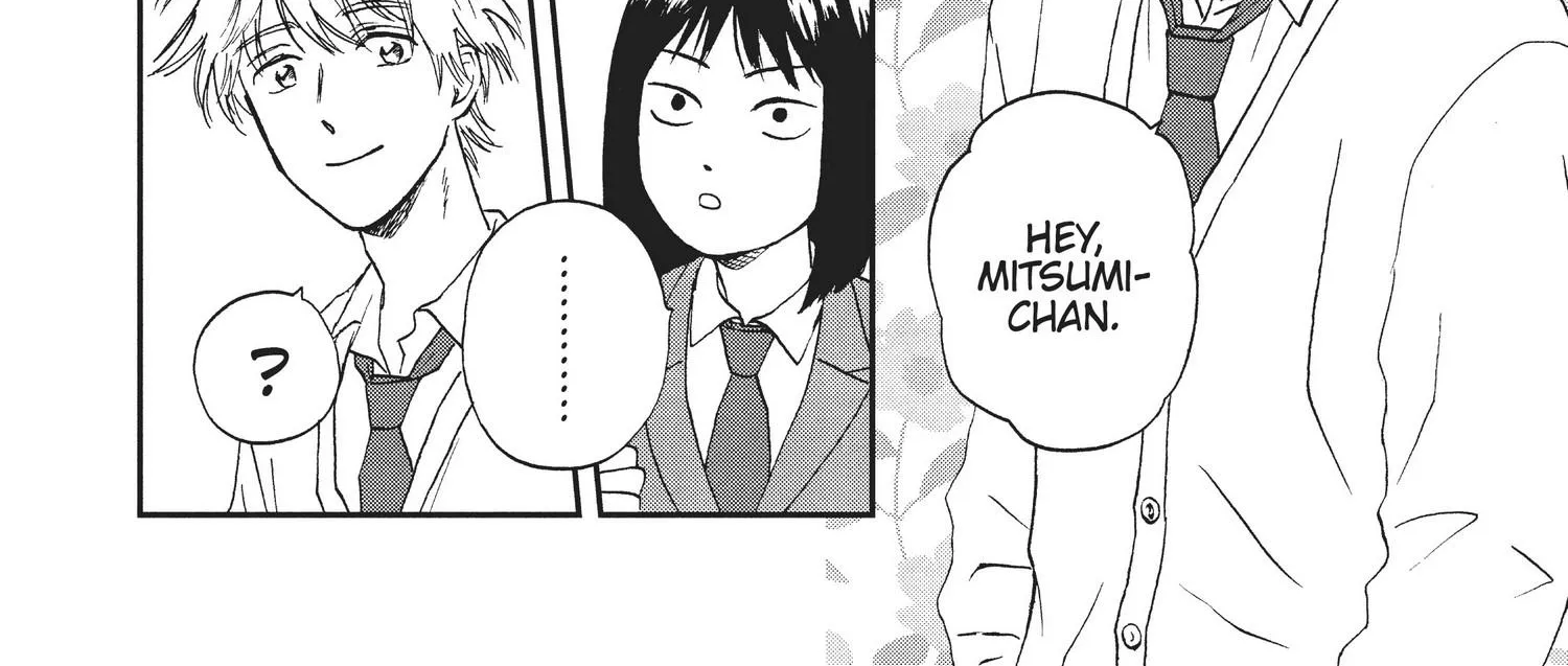 Read Skip to Loafer chapter 6.1 image 22 on Lezhin
