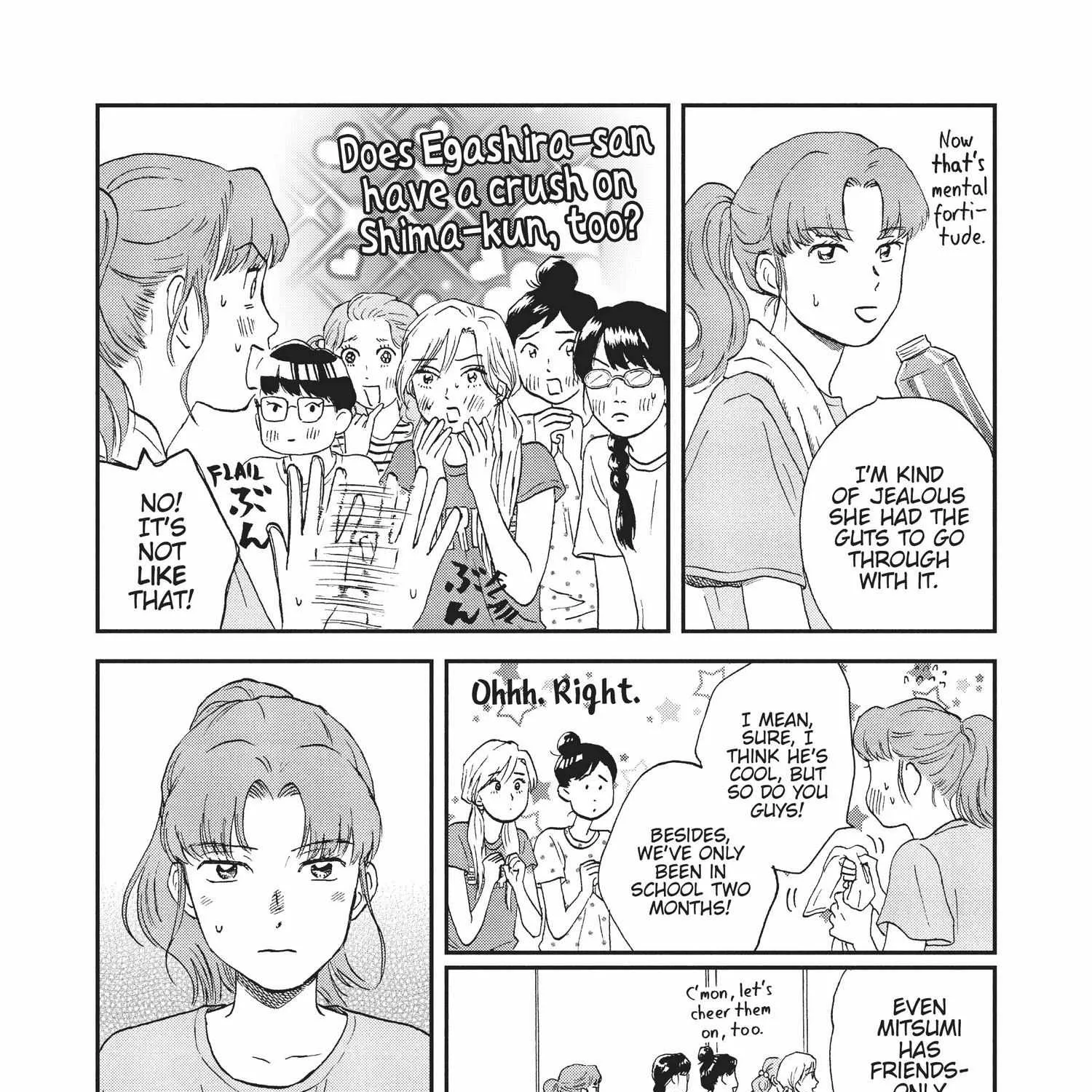 Read Skip to Loafer chapter 6.1 image 220 on Lezhin
