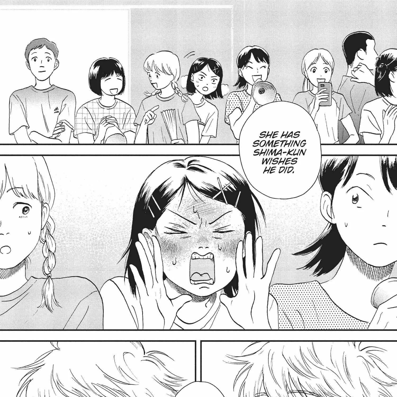 Read Skip to Loafer chapter 6.1 image 222 on Lezhin