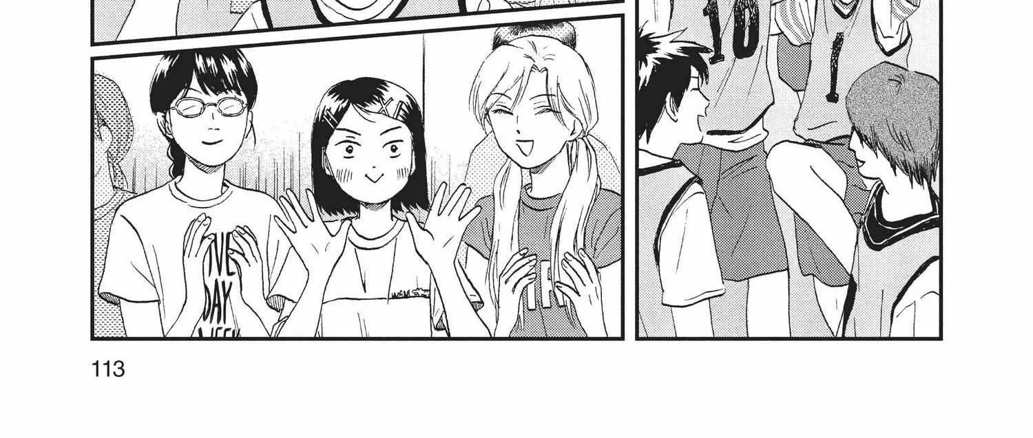 Read Skip to Loafer chapter 6.1 image 225 on Lezhin