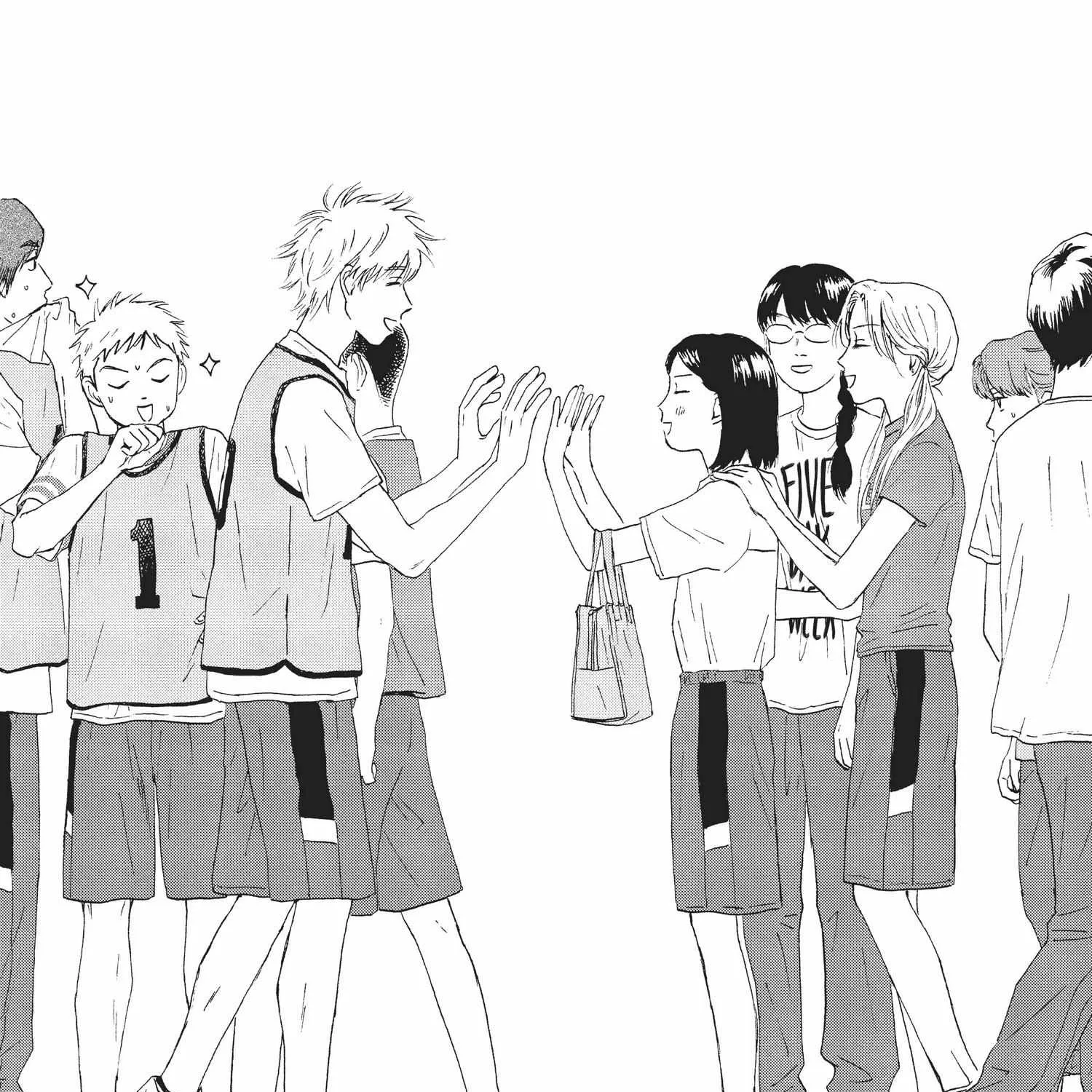 Read Skip to Loafer chapter 6.1 image 226 on Lezhin