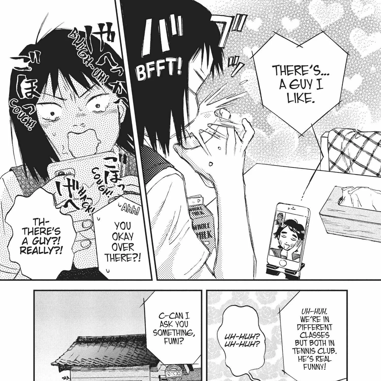 Read Skip to Loafer chapter 6.1 image 232 on Lezhin