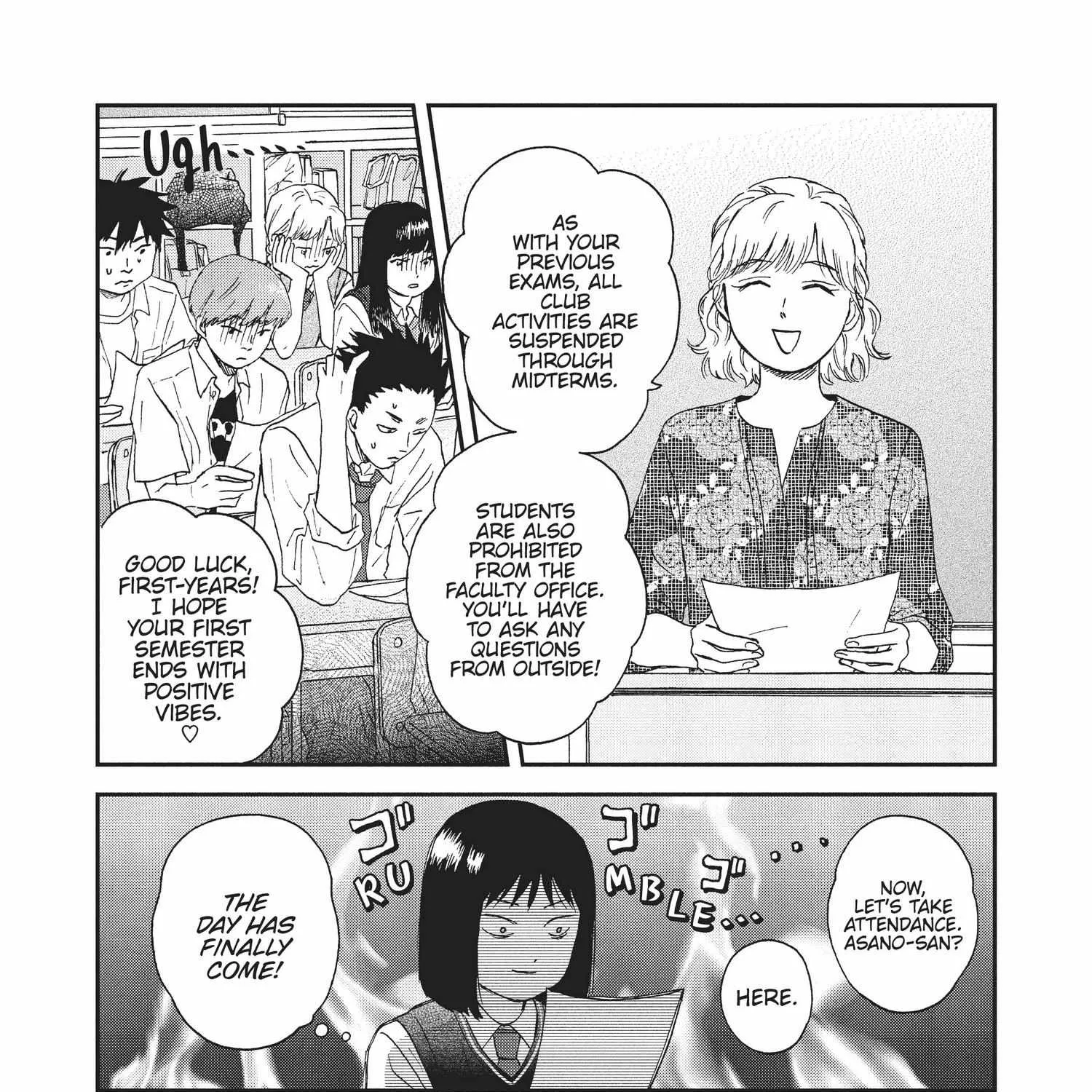 Read Skip to Loafer chapter 6.1 image 240 on Lezhin