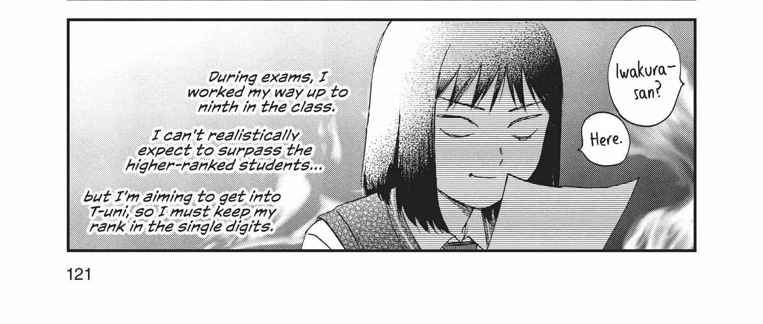 Read Skip to Loafer chapter 6.1 image 241 on Lezhin
