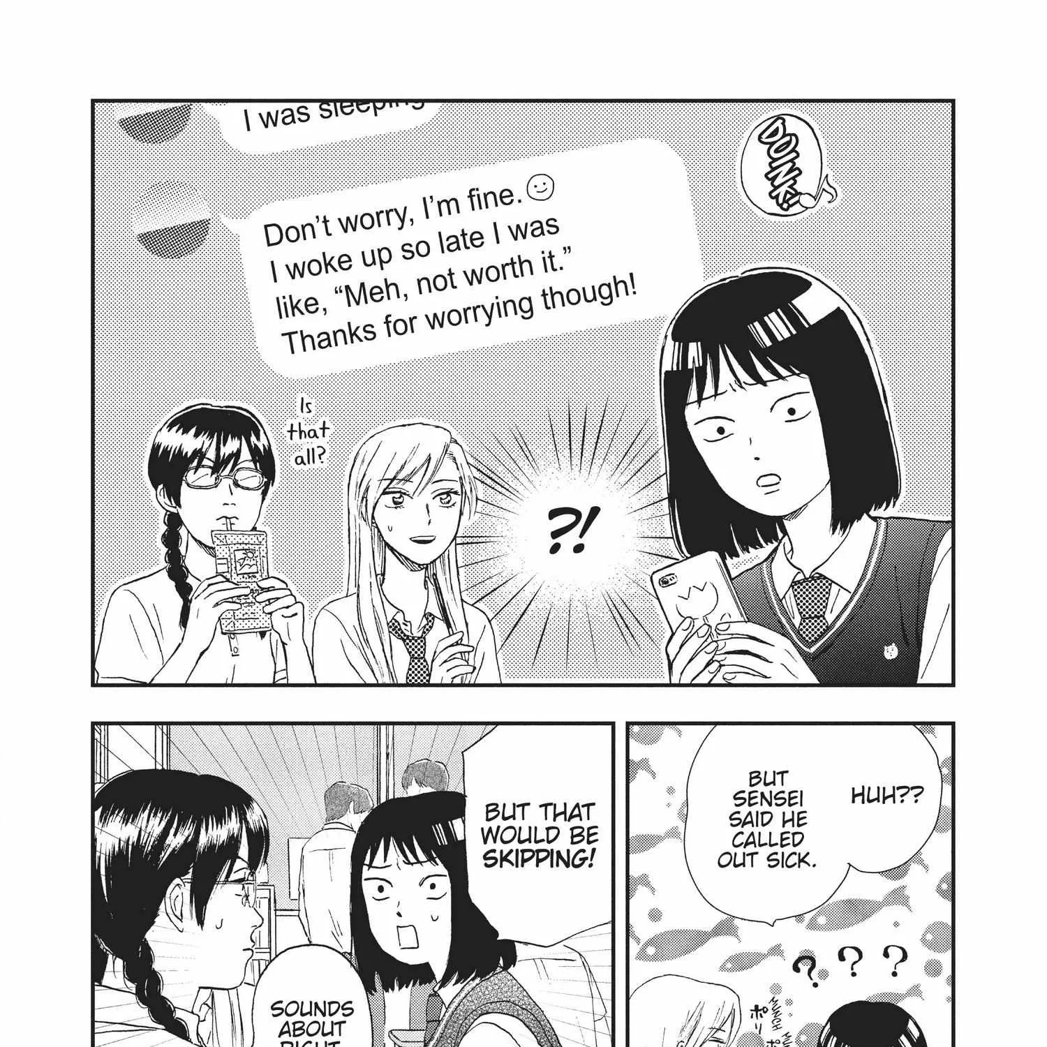 Read Skip to Loafer chapter 6.1 image 246 on Lezhin