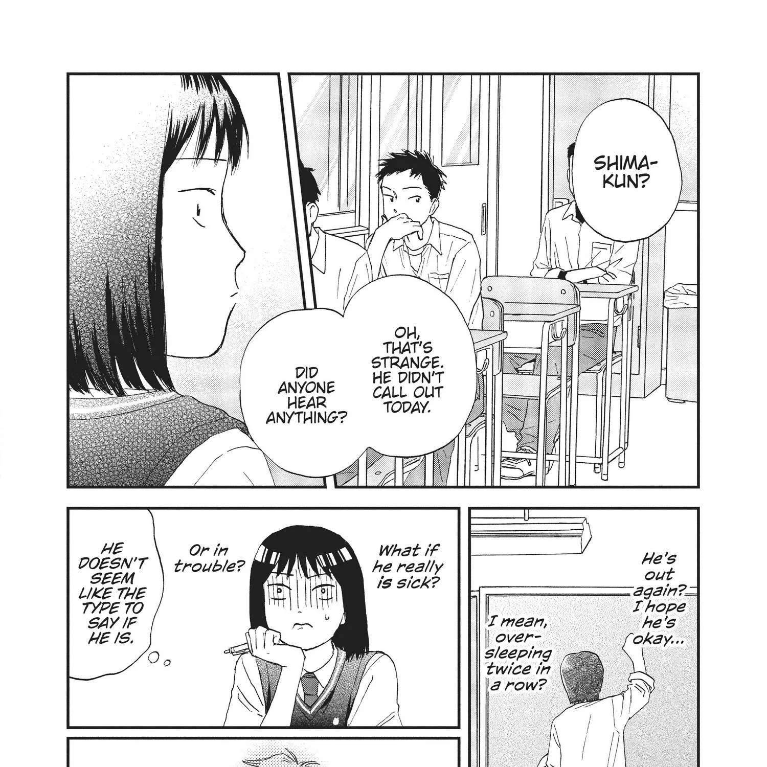 Read Skip to Loafer chapter 6.1 image 258 on Lezhin