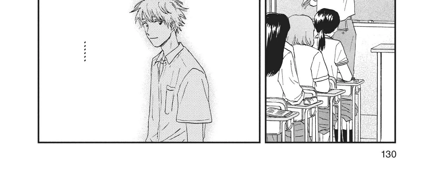 Read Skip to Loafer chapter 6.1 image 259 on Lezhin