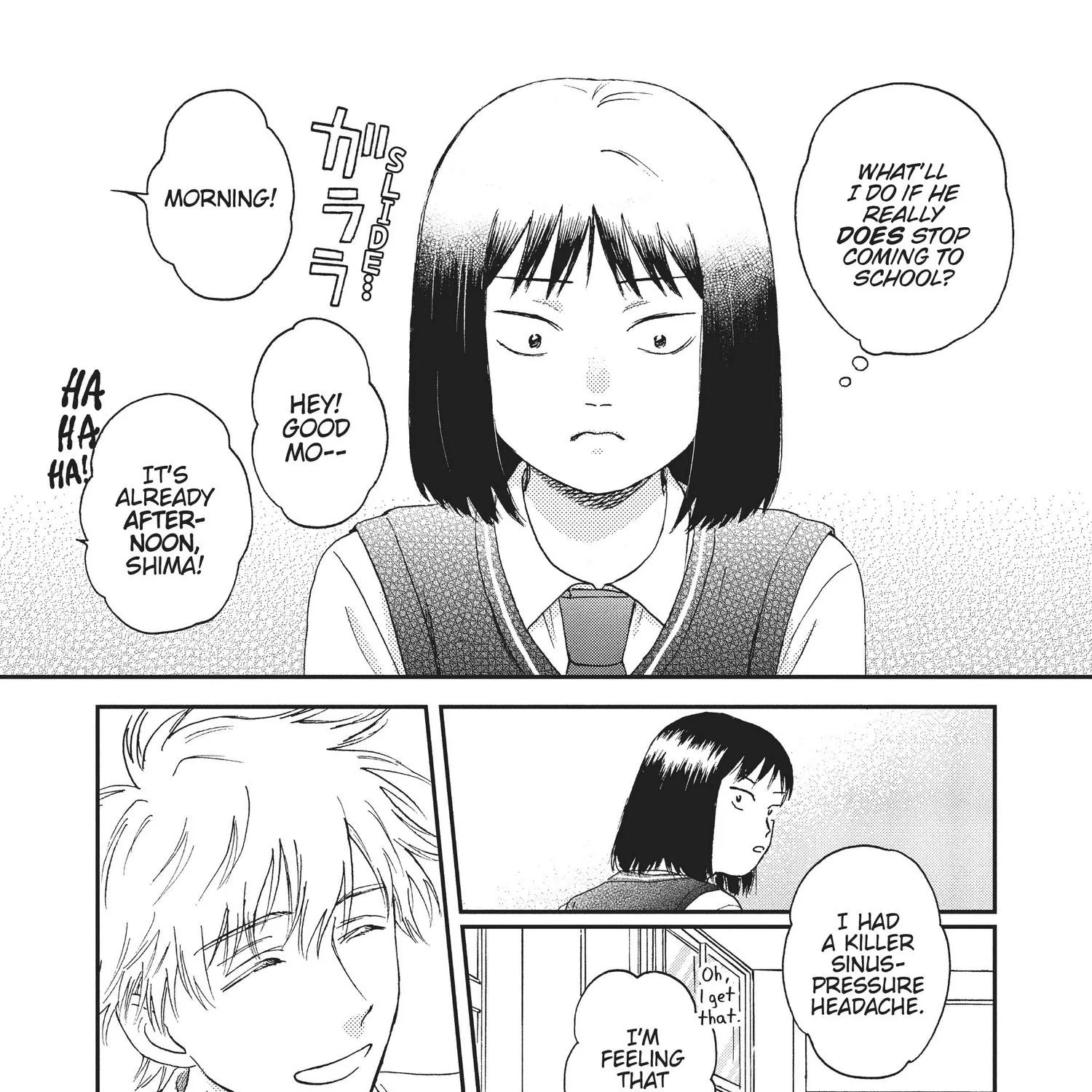 Read Skip to Loafer chapter 6.1 image 260 on Lezhin