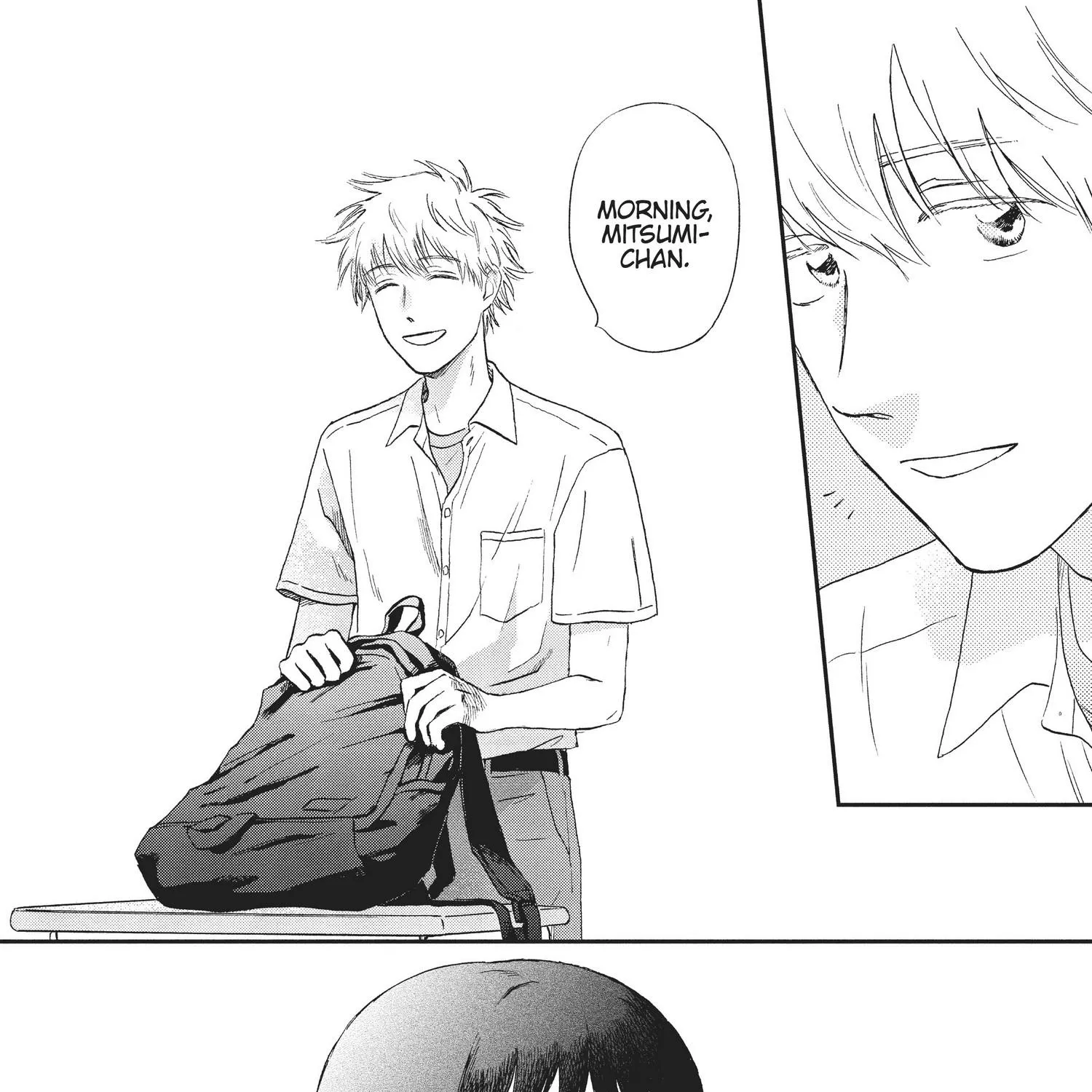 Read Skip to Loafer chapter 6.1 image 262 on Lezhin