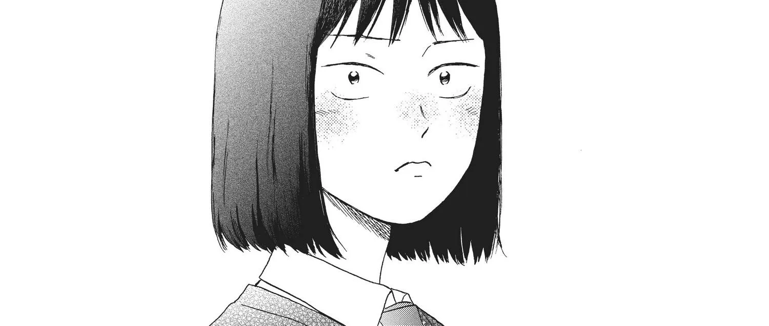 Read Skip to Loafer chapter 6.1 image 263 on Lezhin