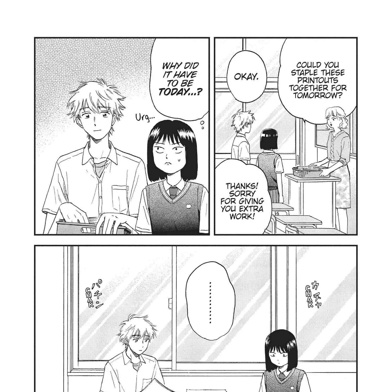 Read Skip to Loafer chapter 6.1 image 266 on Lezhin