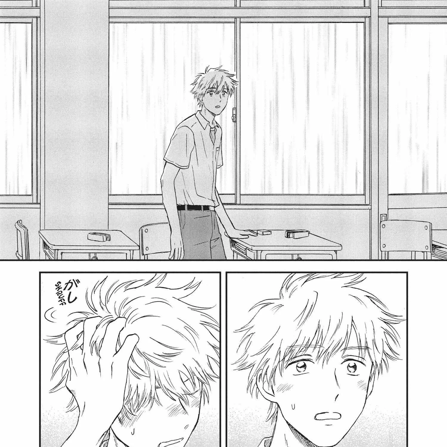 Read Skip to Loafer chapter 6.1 image 280 on Lezhin