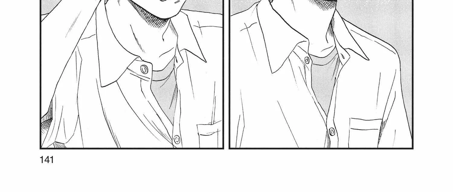 Read Skip to Loafer chapter 6.1 image 281 on Lezhin