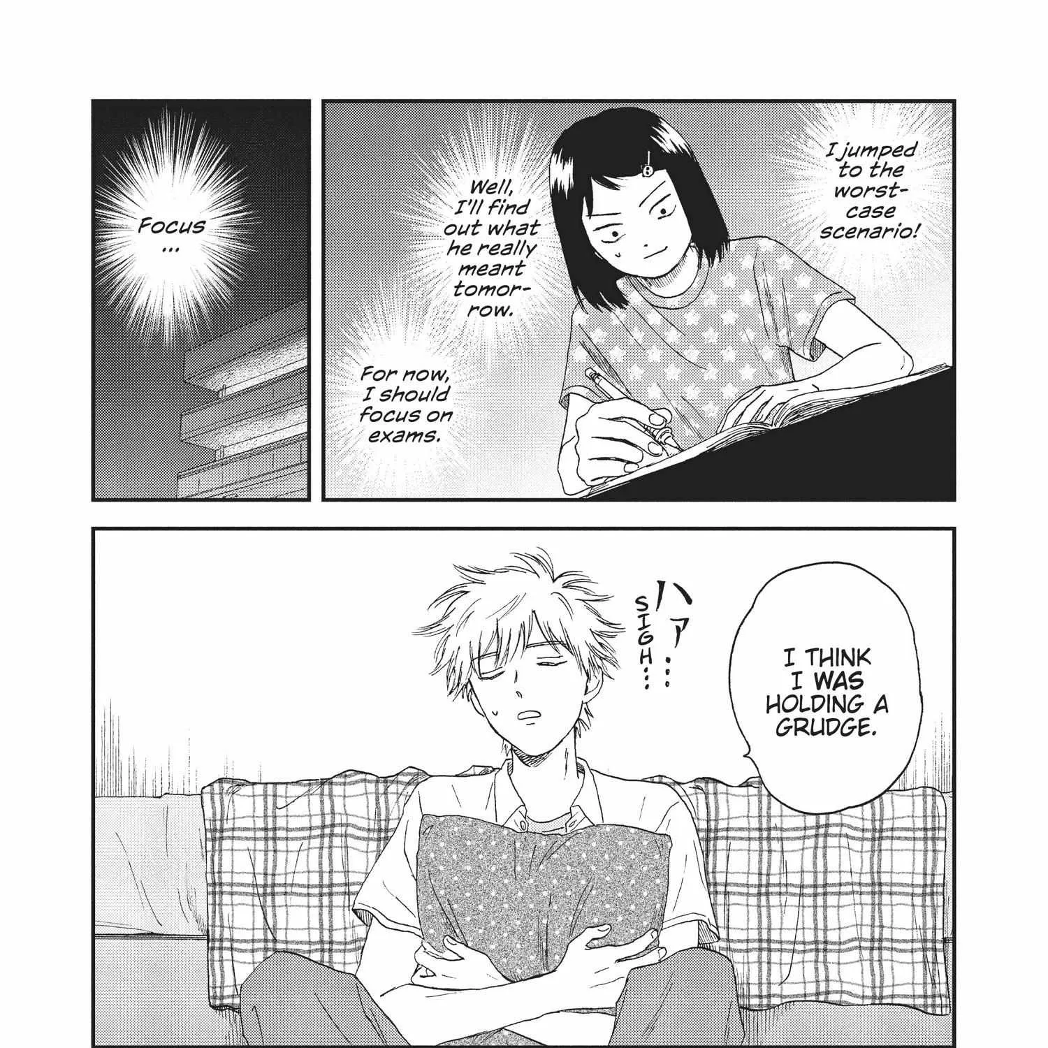 Read Skip to Loafer chapter 6.1 image 290 on Lezhin