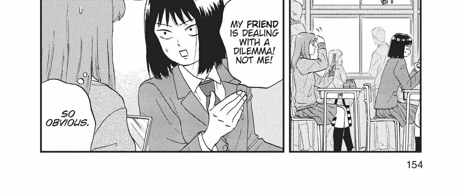 Read Skip to Loafer chapter 6.1 image 307 on Lezhin
