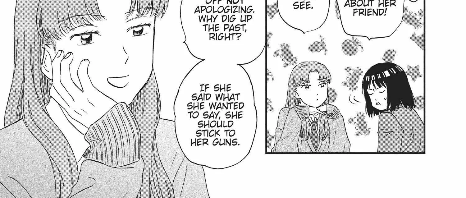 Read Skip to Loafer chapter 6.1 image 309 on Lezhin