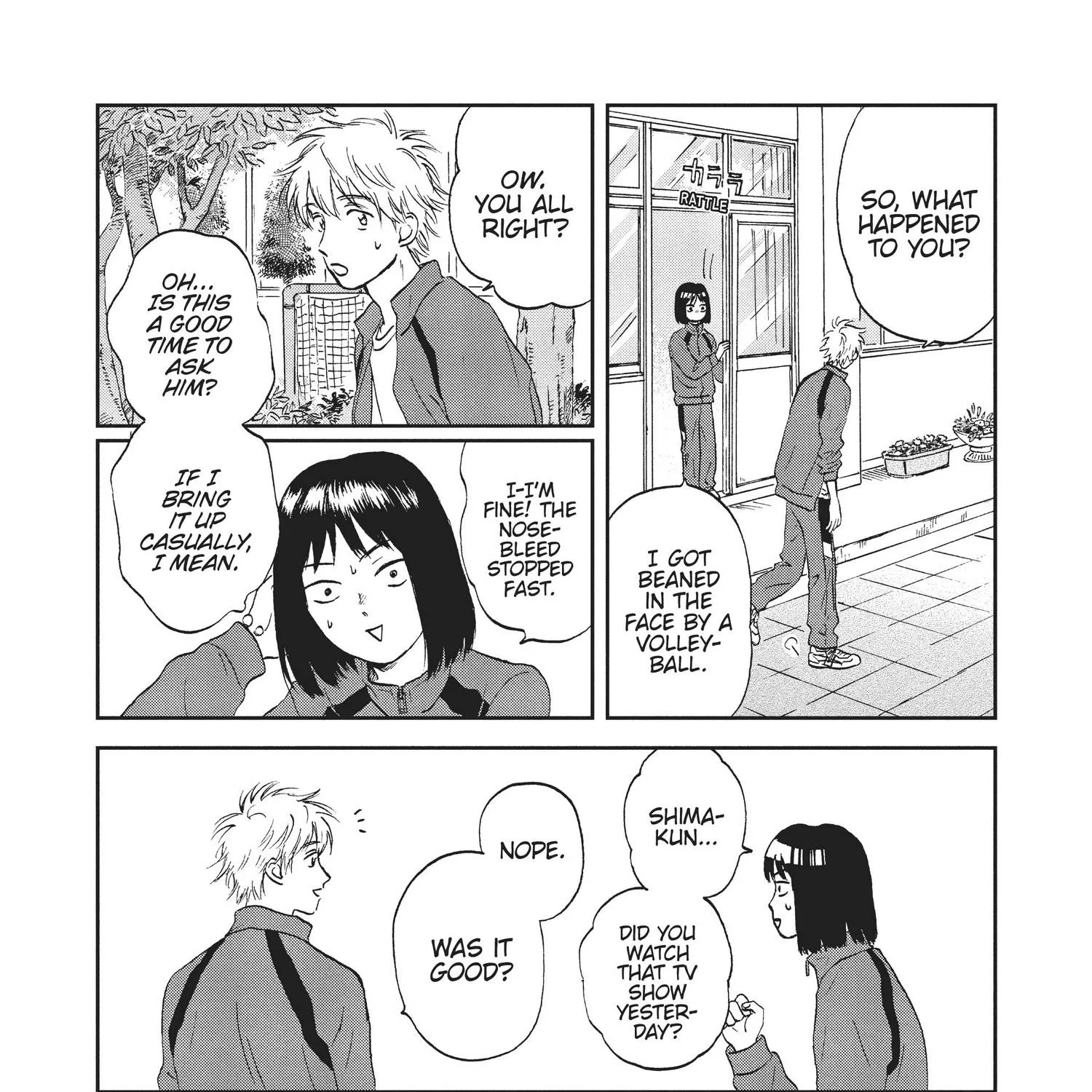 Read Skip to Loafer chapter 6.1 image 31 on Lezhin