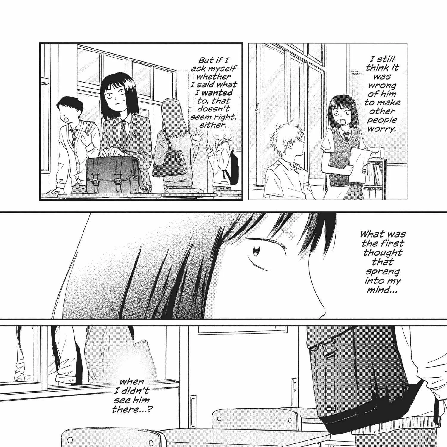 Read Skip to Loafer chapter 6.1 image 312 on Lezhin
