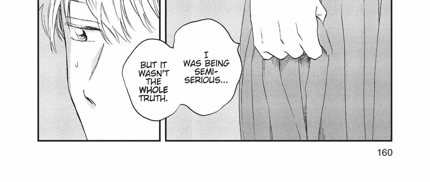 Read Skip to Loafer chapter 6.1 image 319 on Lezhin