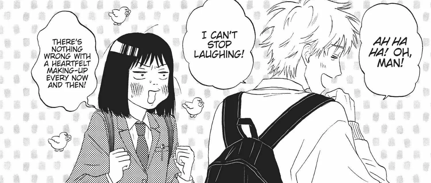 Read Skip to Loafer chapter 6.1 image 331 on Lezhin