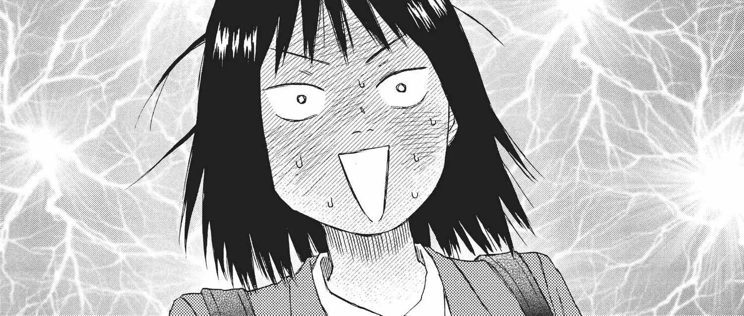 Read Skip to Loafer chapter 6.1 image 335 on Lezhin